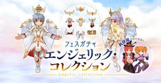 ���������꡼ No.006�Υ���ͥ������ / �֥饰�ޥ��ס�������˥���ɺ֡ȥ�������3�ɤʤɤ��ɲá���������亮���ƥ�����������ɤξ����