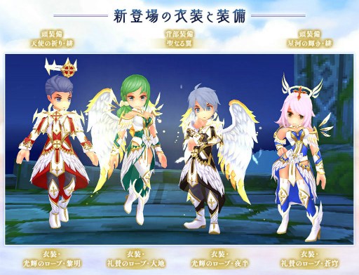 ���������꡼ No.007�Υ���ͥ������ / �֥饰�ޥ��ס�������˥���ɺ֡ȥ�������3�ɤʤɤ��ɲá���������亮���ƥ�����������ɤξ����