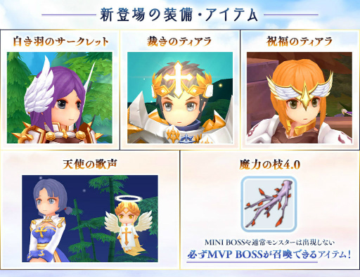 ���������꡼ No.008�Υ���ͥ������ / �֥饰�ޥ��ס�������˥���ɺ֡ȥ�������3�ɤʤɤ��ɲá���������亮���ƥ�����������ɤξ����