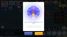 ꡼ No.041Υͥ / ޥåסȤɲäǡ֥饰ޥפ˥ѥåסڥåȤιǽ緿åץǡȤƤå