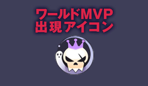 画像ギャラリー No.004のサムネイル画像 / 「ラグマス」,ニブルヘイムアップデートが2月26日に実施決定。猫コインをもらえるプレイヤーアンケートも開始