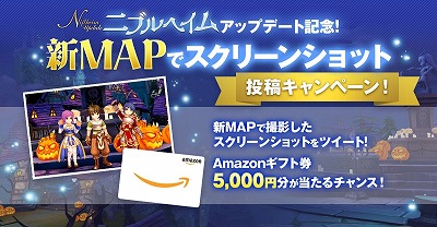 ���������꡼ No.015�Υ���ͥ������ / �֥饰�ޥ��ץ˥֥�إ��ॢ�åץǡ��Ȥ������»ܡ�������9����ޥåס��������ƥ�ʤ������������