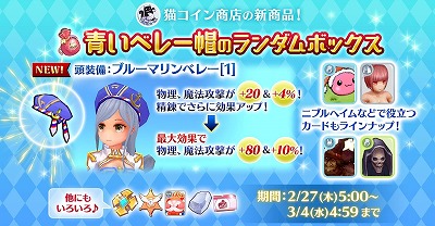 ���������꡼ No.017�Υ���ͥ������ / �֥饰�ޥ��ץ˥֥�إ��ॢ�åץǡ��Ȥ������»ܡ�������9����ޥåס��������ƥ�ʤ������������