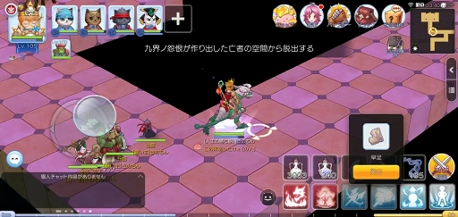 ꡼ No.029 | ޥåסȤɲä줿ʤץ쥤23֥饰ޥ˾緿åץǡȤѤä쥳Ҳ