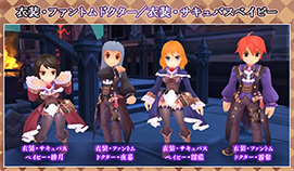 画像ギャラリー No.013のサムネイル画像 / 「ラグマス」,冒険に役立つ情報をまとめた「ラグマスではじめる 異世界生活応援サイト」がオープン