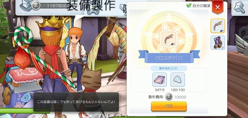 ꡼ No.006 | դ֥饰ޥפǤ⿷襹!?ץ쥤25ºݤžƤߤʬäޥϡ㡼ϿȤ̥