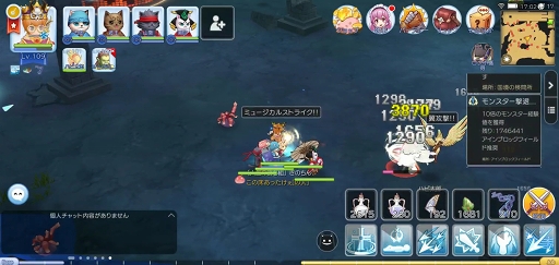 ꡼ No.024 | դ֥饰ޥפǤ⿷襹!?ץ쥤25ºݤžƤߤʬäޥϡ㡼ϿȤ̥