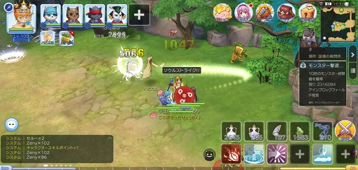 ꡼ No.028 | դ֥饰ޥפǤ⿷襹!?ץ쥤25ºݤžƤߤʬäޥϡ㡼ϿȤ̥