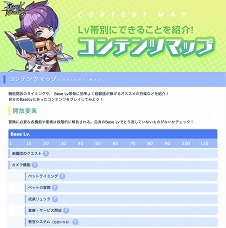 ꡼ No.044 | դ֥饰ޥפǤ⿷襹!?ץ쥤25ºݤžƤߤʬäޥϡ㡼ϿȤ̥