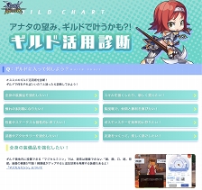 ꡼ No.046 | դ֥饰ޥפǤ⿷襹!?ץ쥤25ºݤžƤߤʬäޥϡ㡼ϿȤ̥