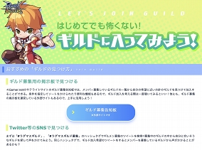 ꡼ No.047 | դ֥饰ޥפǤ⿷襹!?ץ쥤25ºݤžƤߤʬäޥϡ㡼ϿȤ̥