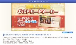 ꡼ No.048 | դ֥饰ޥפǤ⿷襹!?ץ쥤25ºݤžƤߤʬäޥϡ㡼ϿȤ̥