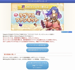 ꡼ No.050 | դ֥饰ޥפǤ⿷襹!?ץ쥤25ºݤžƤߤʬäޥϡ㡼ϿȤ̥