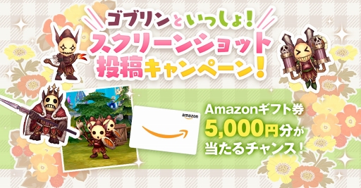 いまこそ ラグマス の高難度クエストに取り組もう プレイ日記その26 手間のかかる 実績 攻略 自動回復のストック方法を解説