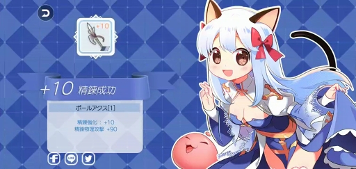 ꡼ No.019 | 񻺤֥饰ޥפԤˤϷ礫ʤǽϡץ쥤28ϥϥɥɥʡϣɤʤ򤵤˶