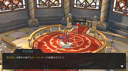 画像ギャラリー No.028のサムネイル画像 / 3次職までの道のりはこれで乗り切れる! 欠かさずやるべき“日課”や序盤から手を着けておきたいタスクをまとめた「ラグマス」の冒険TIPS集第3弾