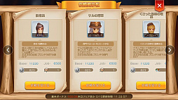 ꡼ No.003 | ֥饰ޥפϤޤʤ1ǯåץǡȤ䥤٥ȤܤĤĿ֤Ȥޤǡɤȡȿʲɤβ