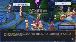 ꡼ No.004 | ֥饰ޥפϤޤʤ1ǯåץǡȤ䥤٥ȤܤĤĿ֤Ȥޤǡɤȡȿʲɤβ