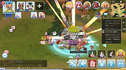 ꡼ No.008 | ֥饰ޥפϤޤʤ1ǯåץǡȤ䥤٥ȤܤĤĿ֤Ȥޤǡɤȡȿʲɤβ