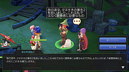 ꡼ No.009 | ֥饰ޥפϤޤʤ1ǯåץǡȤ䥤٥ȤܤĤĿ֤Ȥޤǡɤȡȿʲɤβ