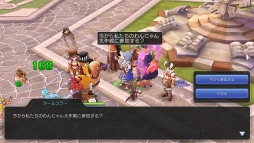 ꡼ No.011 | ֥饰ޥפϤޤʤ1ǯåץǡȤ䥤٥ȤܤĤĿ֤Ȥޤǡɤȡȿʲɤβ