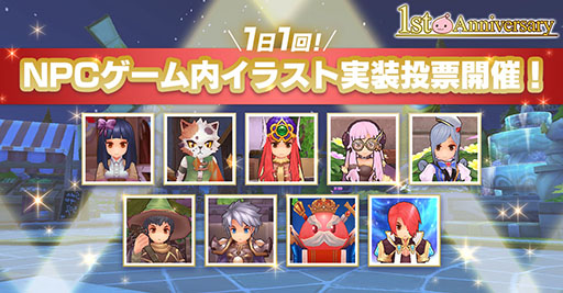 ���������꡼ No.004�Υ���ͥ������ / �֥饰�ޥ��ס����������ӥ�1��ǯ��ǰ���������ڡ��������������ȡ������ʥǥ��꡼�������ȡ֥�󥹥��������פ��о�