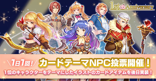 ���������꡼ No.005�Υ���ͥ������ / �֥饰�ޥ��ס����������ӥ�1��ǯ��ǰ���������ڡ��������������ȡ������ʥǥ��꡼�������ȡ֥�󥹥��������פ��о�