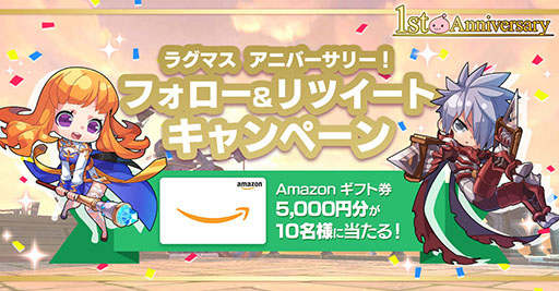 ���������꡼ No.006�Υ���ͥ������ / �֥饰�ޥ��ס����������ӥ�1��ǯ��ǰ���������ڡ��������������ȡ������ʥǥ��꡼�������ȡ֥�󥹥��������פ��о�