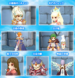 ���������꡼ No.010�Υ���ͥ������ / �֥饰�ޥ��ס����������ӥ�1��ǯ��ǰ���������ڡ��������������ȡ������ʥǥ��꡼�������ȡ֥�󥹥��������פ��о�