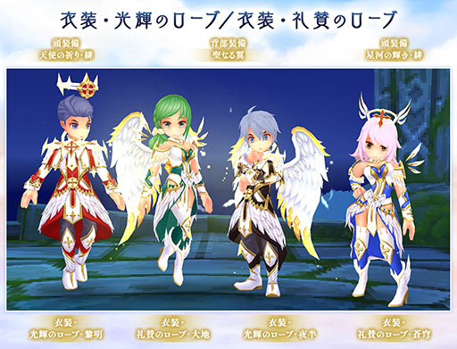 ���������꡼ No.011�Υ���ͥ������ / �֥饰�ޥ��ס����������ӥ�1��ǯ��ǰ���������ڡ��������������ȡ������ʥǥ��꡼�������ȡ֥�󥹥��������פ��о�