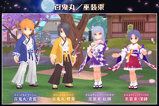 ���������꡼ No.012�Υ���ͥ������ / �֥饰�ޥ��ס����������ӥ�1��ǯ��ǰ���������ڡ��������������ȡ������ʥǥ��꡼�������ȡ֥�󥹥��������פ��о�