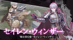 ���������꡼ No.006�Υ���ͥ������ / �֥饰�ʥ��� �ޥ��������סߡֲֹ��Ƽ��ץ���ܥ��٥�Ȥ����ŷ��ꡣ7��20���˼»ܤ�����緿���åץǡ��ȡ֥�ҥ��를��פ�PV�������