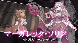 ���������꡼ No.007�Υ���ͥ������ / �֥饰�ʥ��� �ޥ��������סߡֲֹ��Ƽ��ץ���ܥ��٥�Ȥ����ŷ��ꡣ7��20���˼»ܤ�����緿���åץǡ��ȡ֥�ҥ��를��פ�PV�������