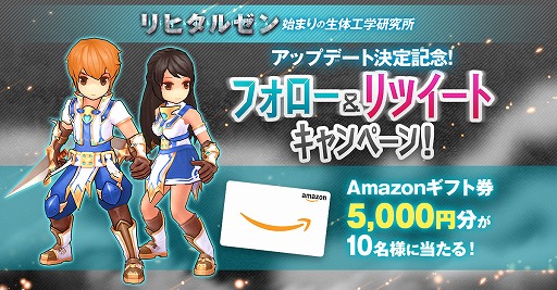 ���������꡼ No.015�Υ���ͥ������ / �֥饰�ʥ��� �ޥ��������סߡֲֹ��Ƽ��ץ���ܥ��٥�Ȥ����ŷ��ꡣ7��20���˼»ܤ�����緿���åץǡ��ȡ֥�ҥ��를��פ�PV�������