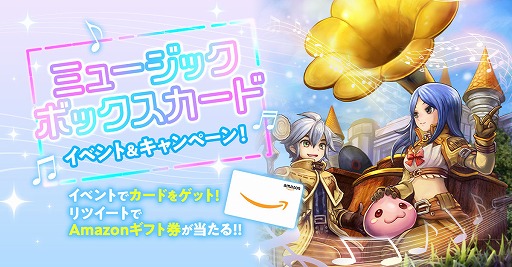 ���������꡼ No.001�Υ���ͥ������ / �֥饰�ޥ��ס��ߥ塼���å��ܥå�����ơ��ޤˤ��������������������ɤ��о�