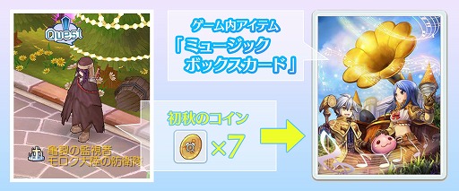 ���������꡼ No.002�Υ���ͥ������ / �֥饰�ޥ��ס��ߥ塼���å��ܥå�����ơ��ޤˤ��������������������ɤ��о�