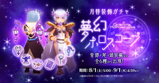 ���������꡼ No.003�Υ���ͥ������ / �֥饰�ޥ��ס��ߥ塼���å��ܥå�����ơ��ޤˤ��������������������ɤ��о�