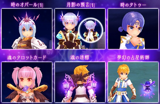 ���������꡼ No.004�Υ���ͥ������ / �֥饰�ޥ��ס��ߥ塼���å��ܥå�����ơ��ޤˤ��������������������ɤ��о�