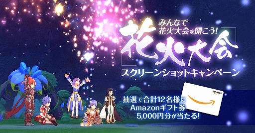 ���������꡼ No.004�Υ���ͥ������ / �֥饰�ޥ��ס�BaseLv.50�ʾ�ǸĿͤ��������ͭ�Ǥ���ϥ��������ƥब�о�