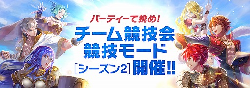 ���������꡼ No.002�Υ���ͥ������ / �֥饰�ޥ��פ�8��20���˼»ܤ���륨�����ȥ饢�åץǡ��Ȥ�ͽ��ڡ����������ץ󡣿������ɲäΤۤ���Ĵ���������ʤɤ�ͽ��