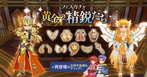 ���������꡼ No.003�Υ���ͥ������ / �֥饰�ޥ��פ�8��20���˼»ܤ���륨�����ȥ饢�åץǡ��Ȥ�ͽ��ڡ����������ץ󡣿������ɲäΤۤ���Ĵ���������ʤɤ�ͽ��