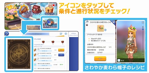 ���������꡼ No.003�Υ���ͥ������ / �֥饰�ޥ����轵���ˤˡ�UFO����ɡ��������ȥ饢�åץǡ��ȡ��ƤΥ��٥�Ⱦ���ʤɤ�ȯɽ