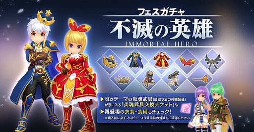 ���������꡼ No.002�Υ���ͥ������ / �֥饰�ޥ��׺����ԻԤΥ��٥�ȡȥ�������áɤ�9��25���˳��š����Ǥα�ͺ�ե����⥹������