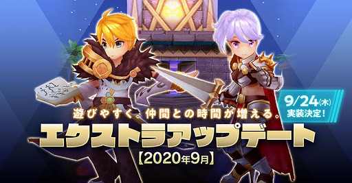 ���������꡼ No.004�Υ���ͥ������ / �֥饰�ޥ��׺����ԻԤΥ��٥�ȡȥ�������áɤ�9��25���˳��š����Ǥα�ͺ�ե����⥹������