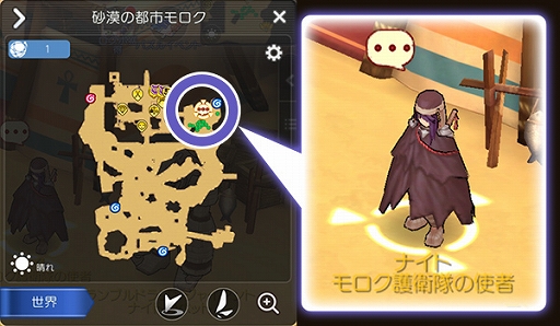 ���������꡼ No.003�Υ���ͥ������ / �֥饰�ʥ��� �ޥ��������ס��Ⲧ��������˻ߤ��륤�٥�ȡ֥�������áפ�������������