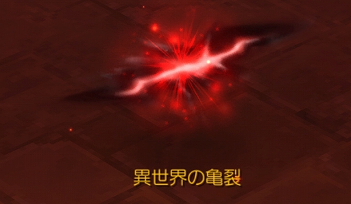 ���������꡼ No.005�Υ���ͥ������ / �֥饰�ʥ��� �ޥ��������ס��Ⲧ��������˻ߤ��륤�٥�ȡ֥�������áפ�������������