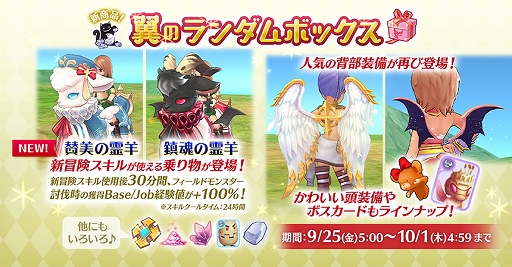 ���������꡼ No.006�Υ���ͥ������ / �֥饰�ʥ��� �ޥ��������ס��Ⲧ��������˻ߤ��륤�٥�ȡ֥�������áפ�������������