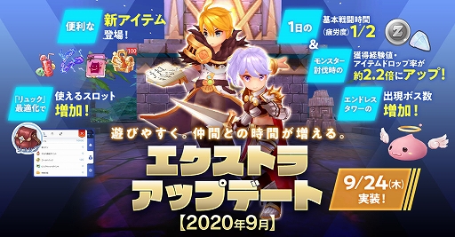 ���������꡼ No.007�Υ���ͥ������ / �֥饰�ʥ��� �ޥ��������ס��Ⲧ��������˻ߤ��륤�٥�ȡ֥�������áפ�������������