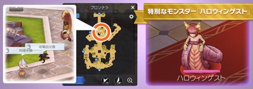 ꡼ No.001 | ֥饰ޥפǿ٥ȡΥϥѡƥ椬