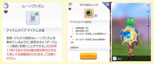 ꡼ No.002 | ֥饰ޥפǿ٥ȡΥϥѡƥ椬